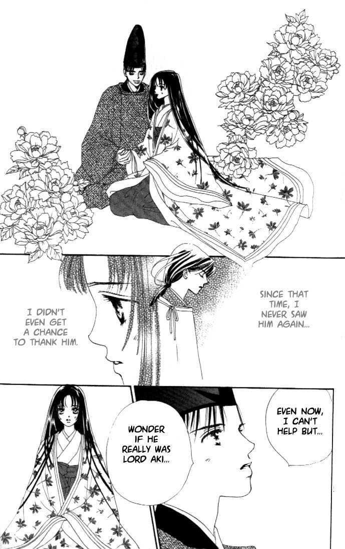 Hanakanmuri No Hime Chapter 1 #99