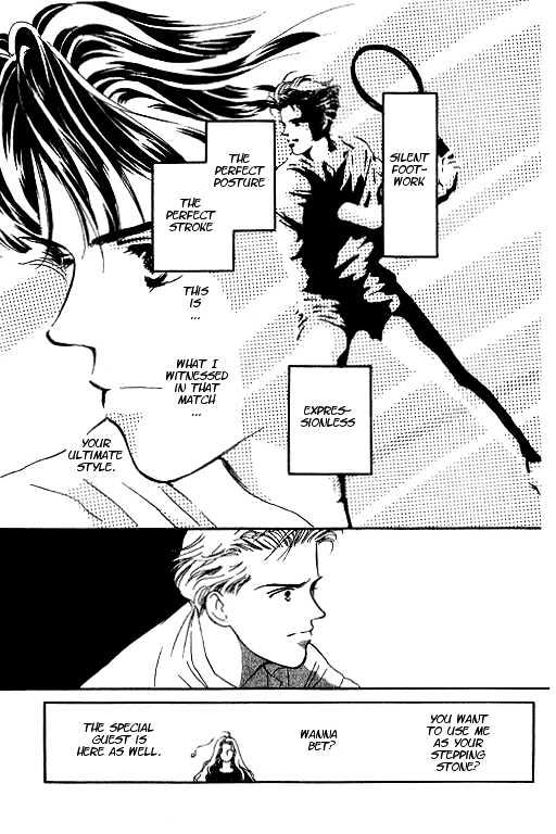 Romantic Glance Chapter 2 #54