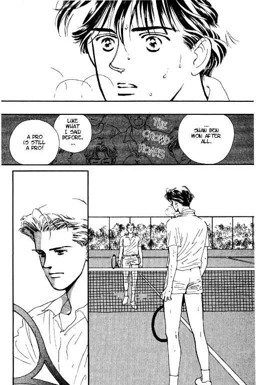 Romantic Glance Chapter 2 #63