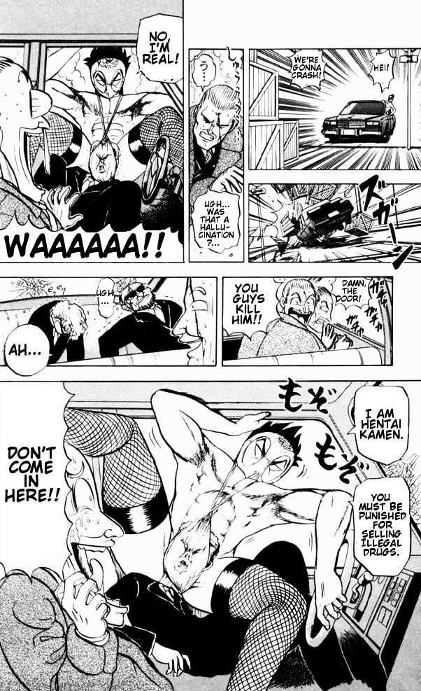 Ultimate!! Hentai Kamen Chapter 56 #18