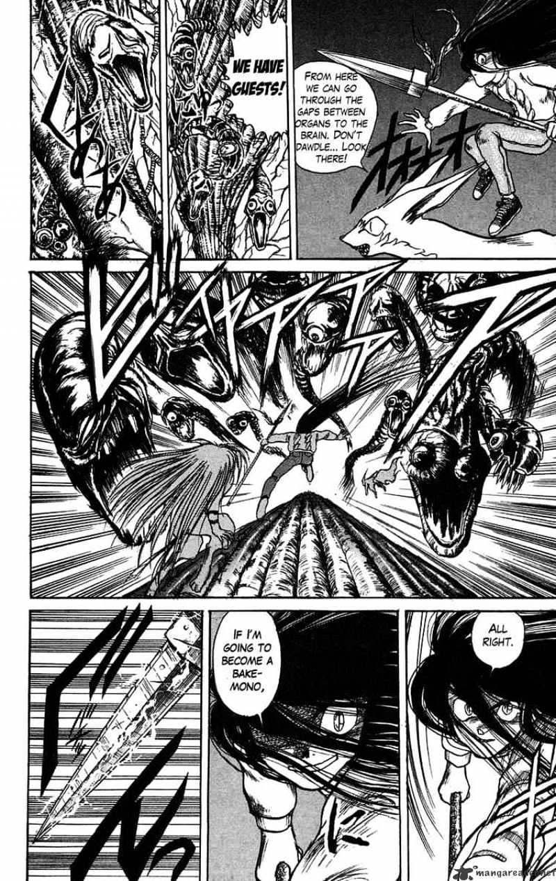 Ushio And Tora Chapter 89 #17