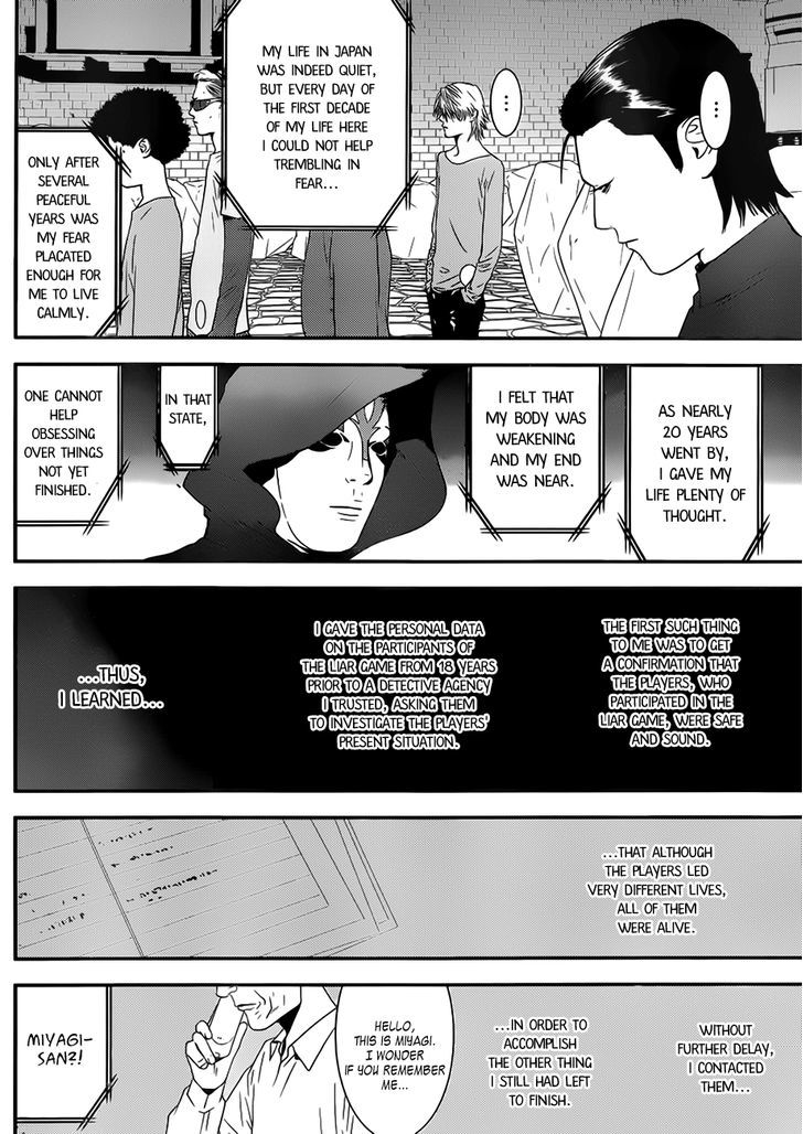 Liar Game Chapter 201 #10