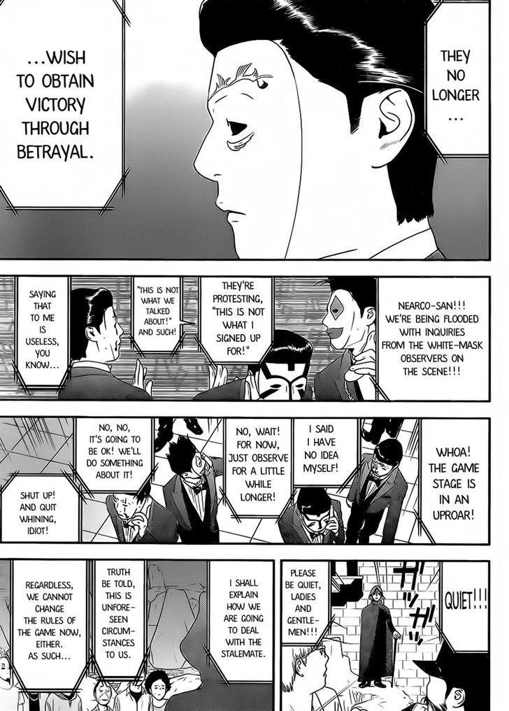 Liar Game Chapter 200 #15