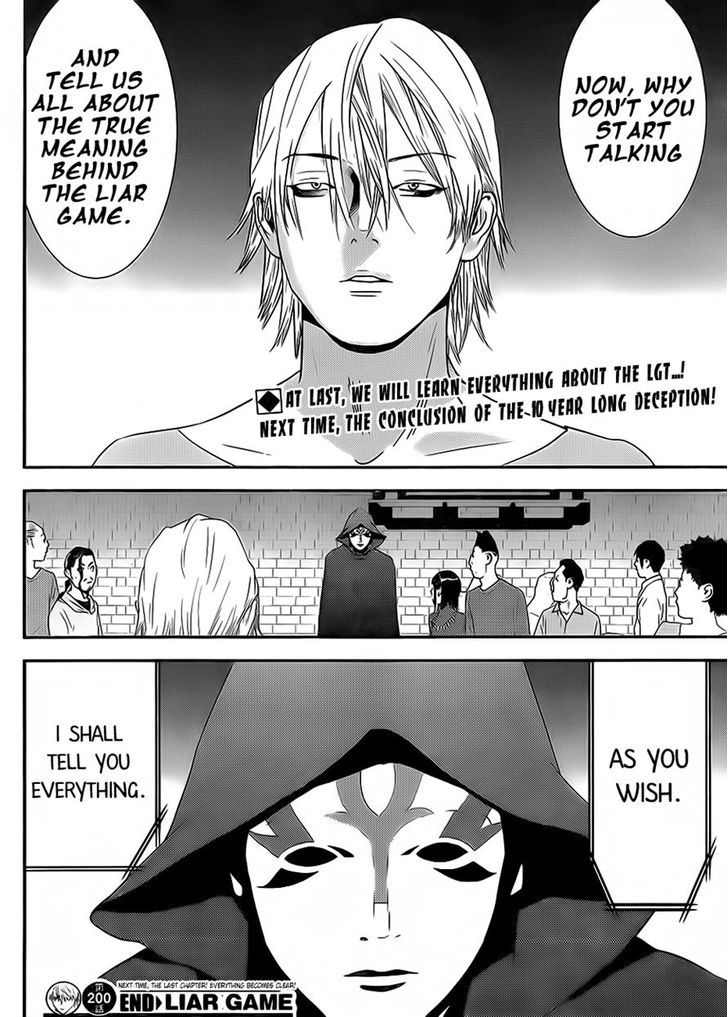 Liar Game Chapter 200 #18