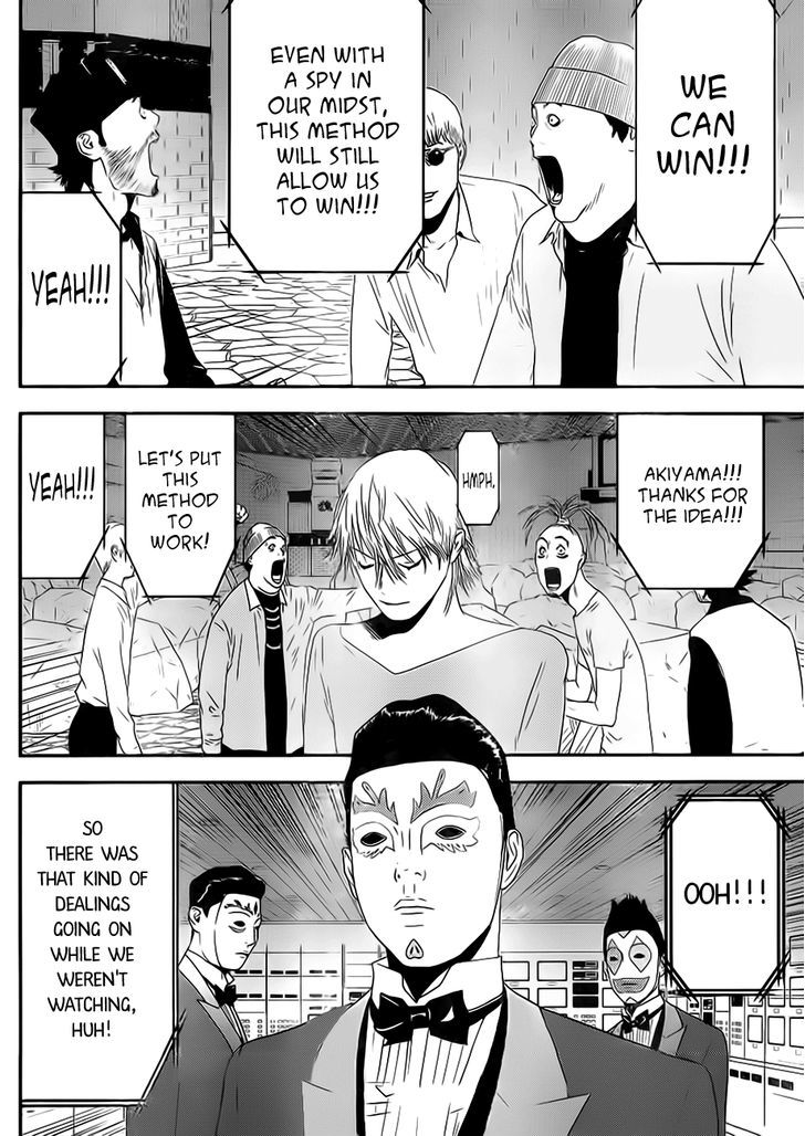 Liar Game Chapter 199 #16