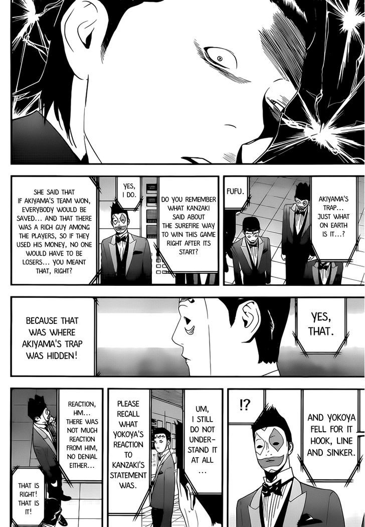 Liar Game Chapter 198 #12