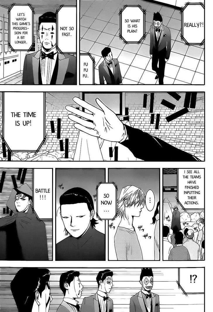 Liar Game Chapter 194 #3