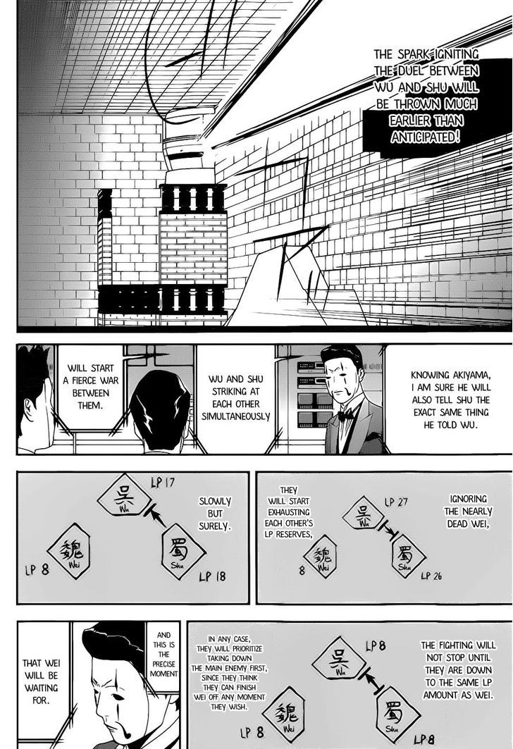 Liar Game Chapter 194 #12