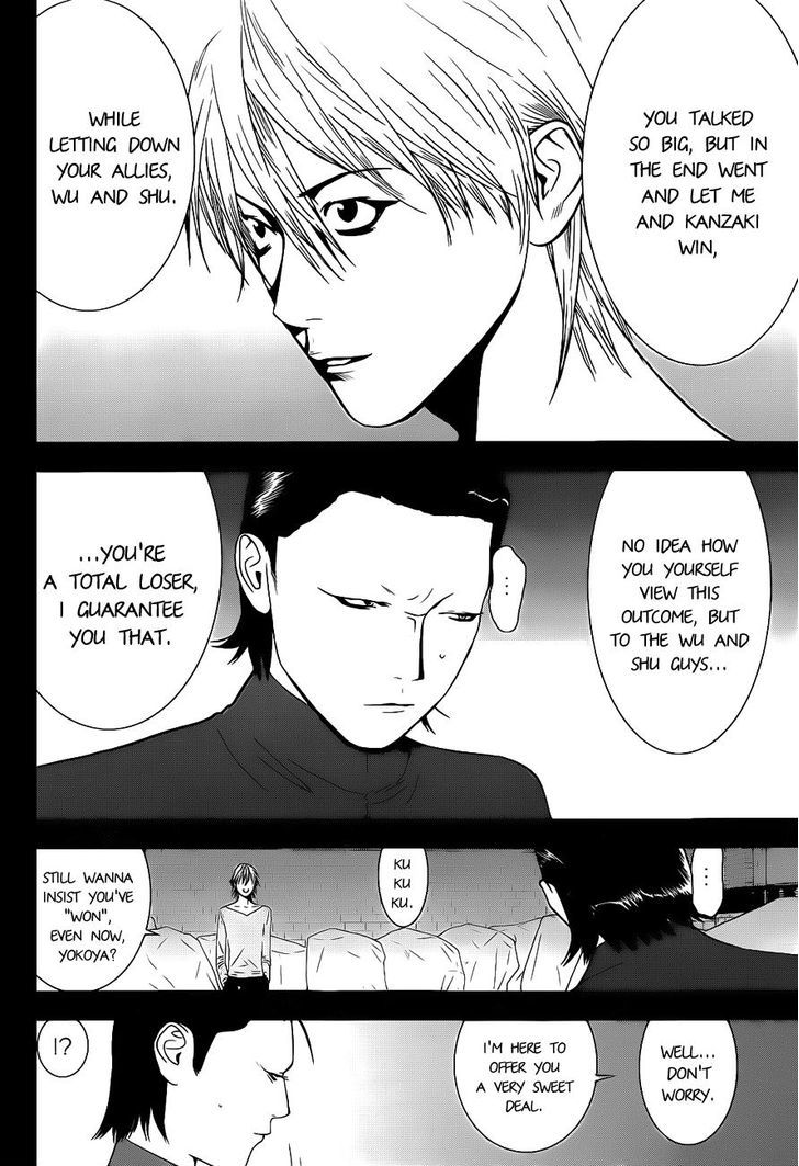 Liar Game Chapter 194 #16