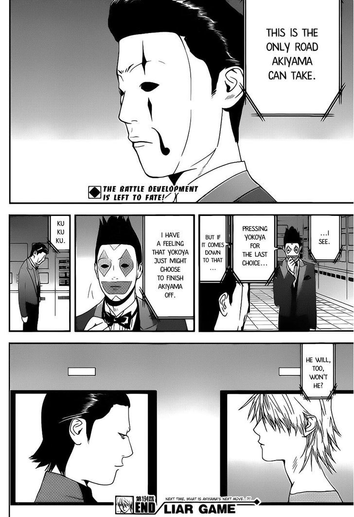 Liar Game Chapter 194 #18
