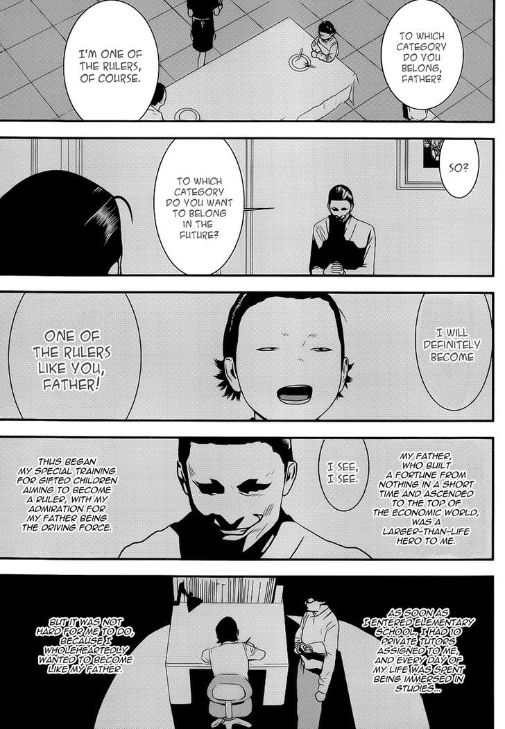 Liar Game Chapter 197 #6