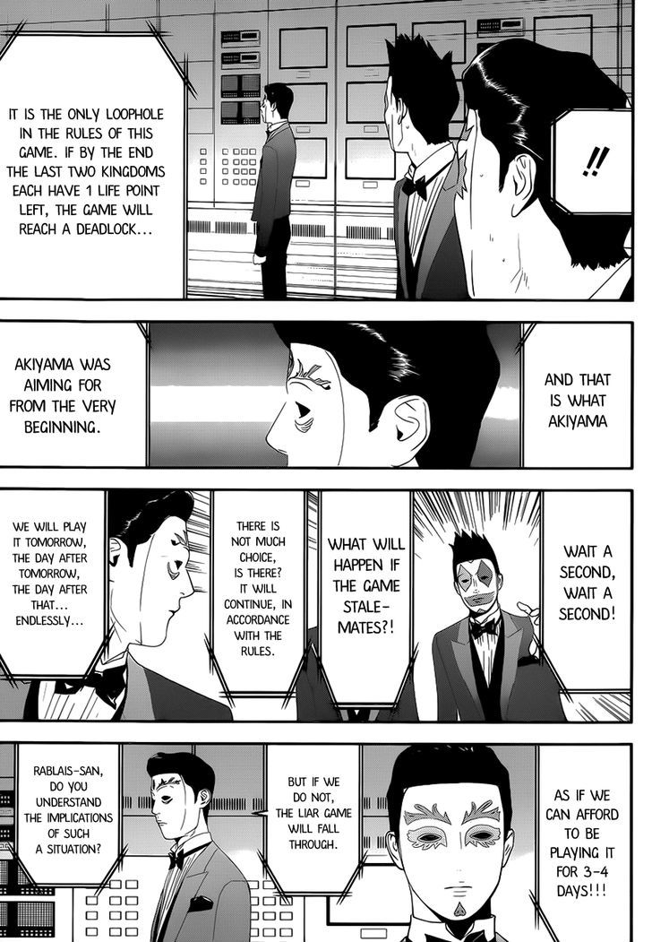 Liar Game Chapter 197 #18