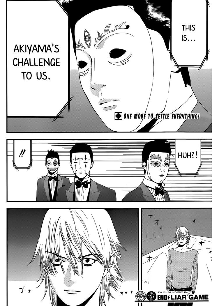 Liar Game Chapter 197 #19