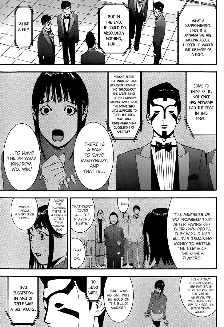 Liar Game Chapter 193 #9