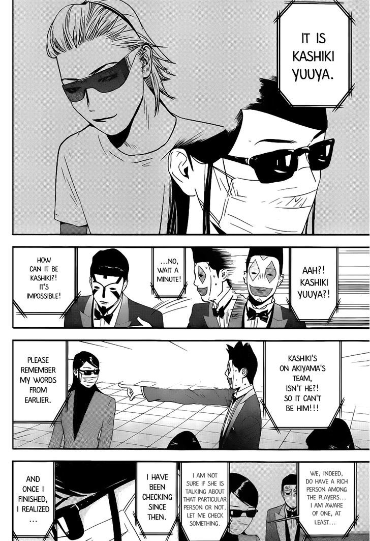 Liar Game Chapter 193 #12