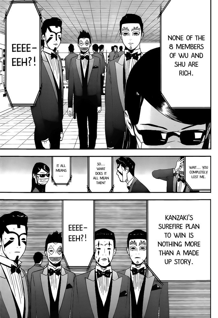 Liar Game Chapter 193 #13