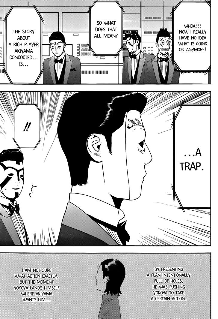 Liar Game Chapter 193 #17