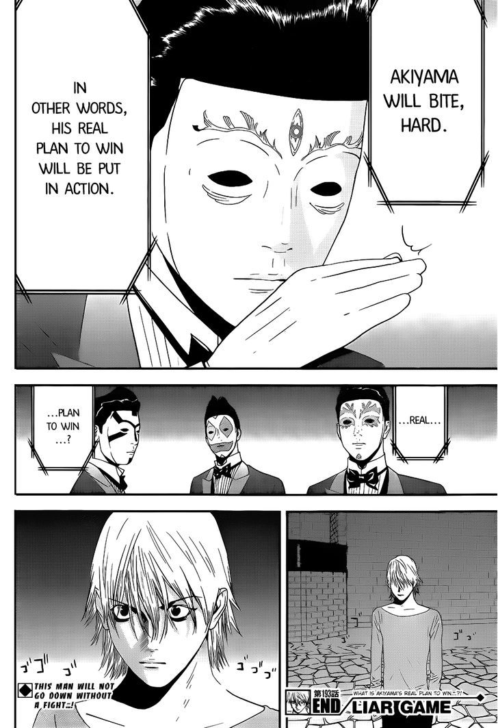 Liar Game Chapter 193 #18