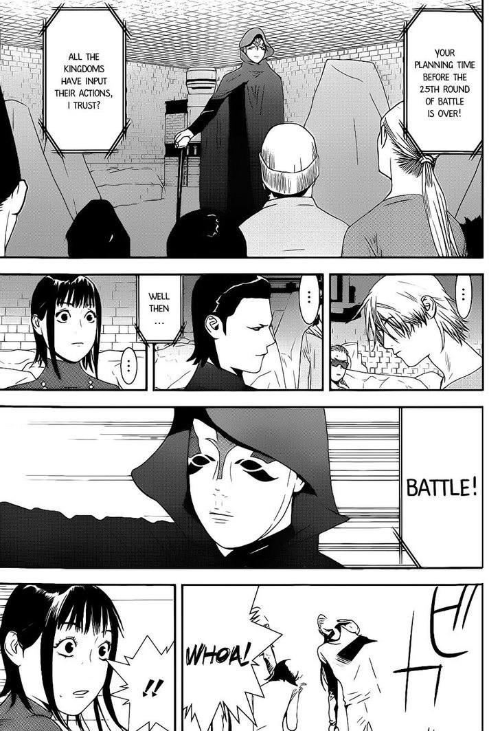 Liar Game Chapter 195 #3