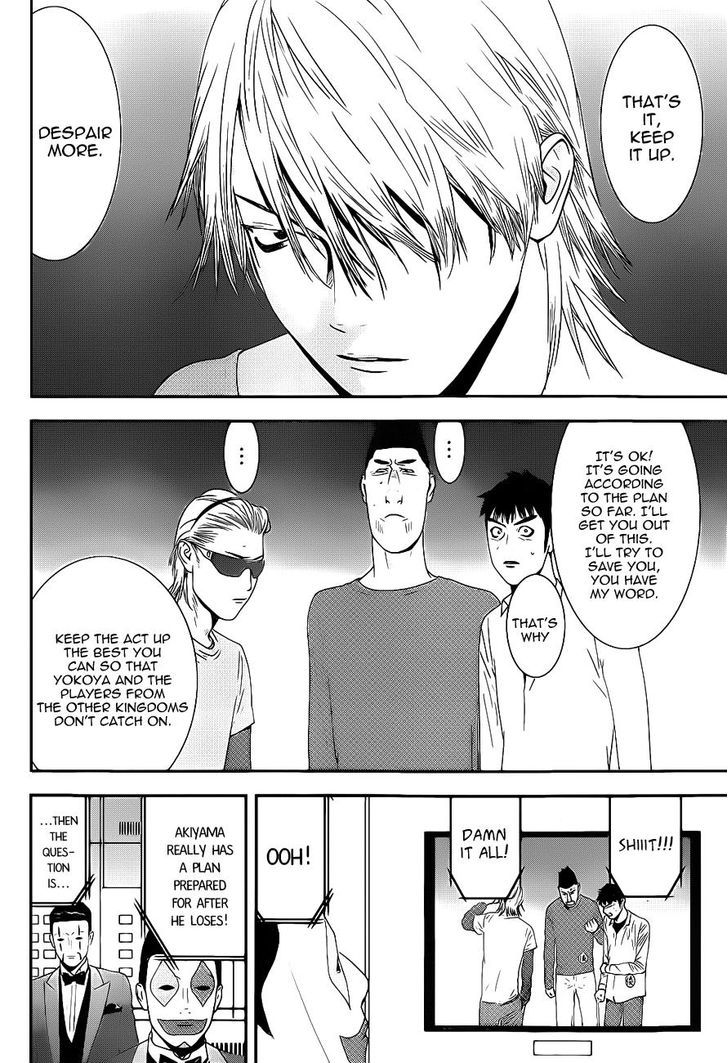 Liar Game Chapter 195 #6