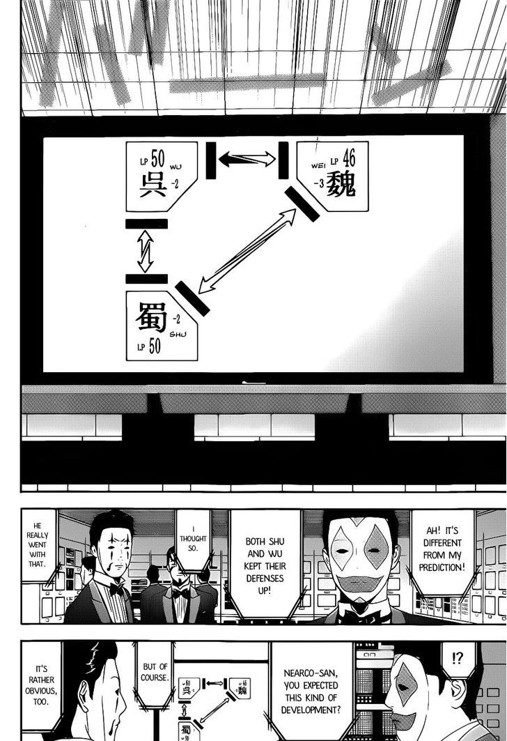 Liar Game Chapter 195 #10