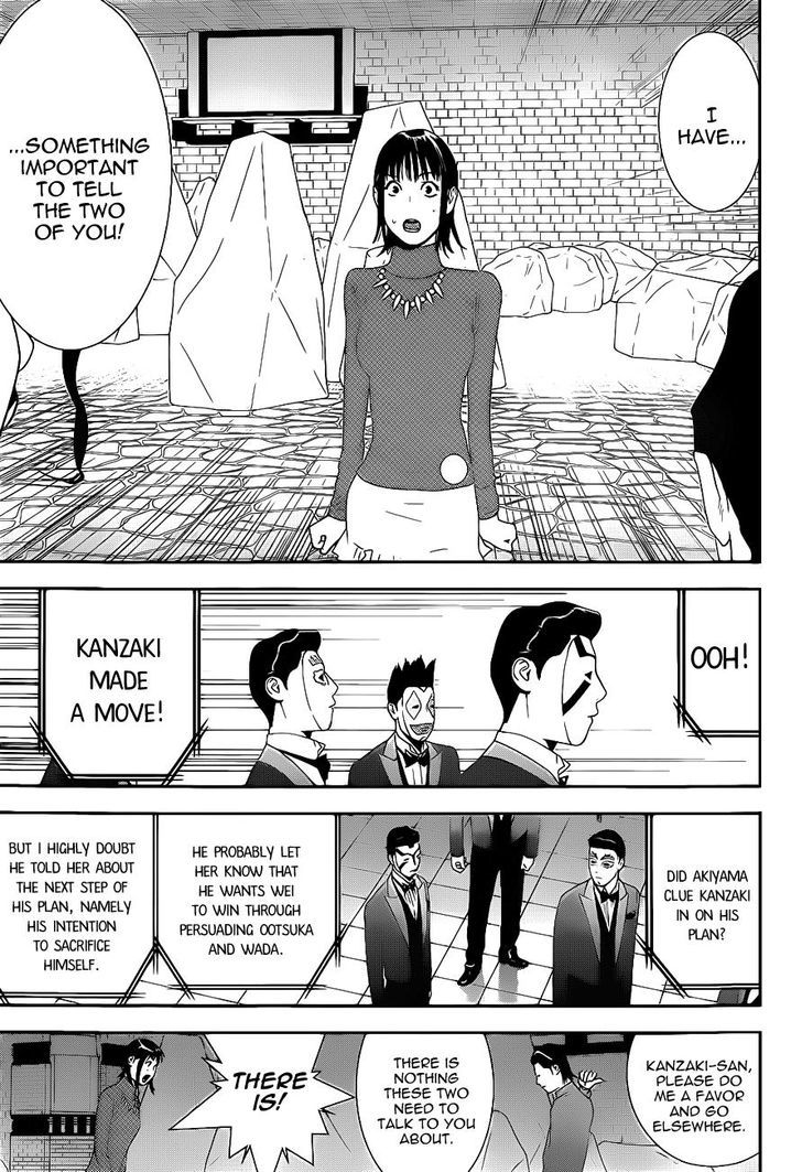 Liar Game Chapter 195 #17