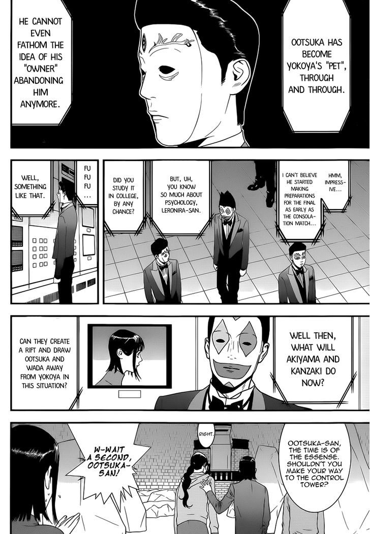 Liar Game Chapter 196 #10