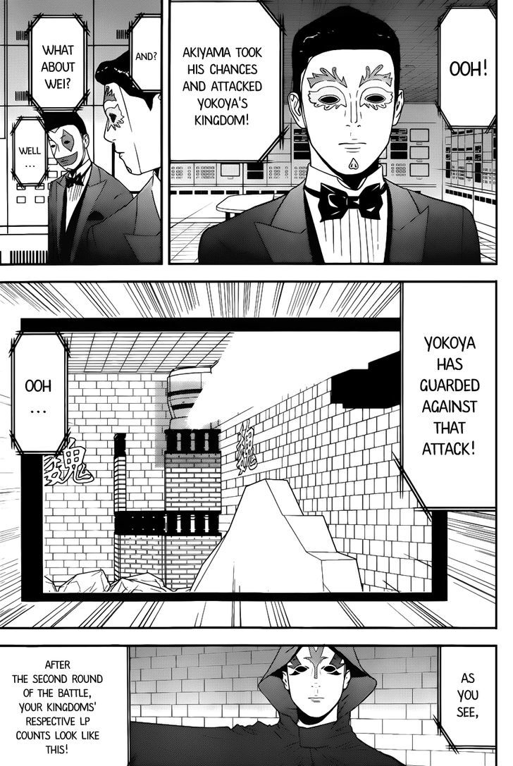 Liar Game Chapter 190 #9