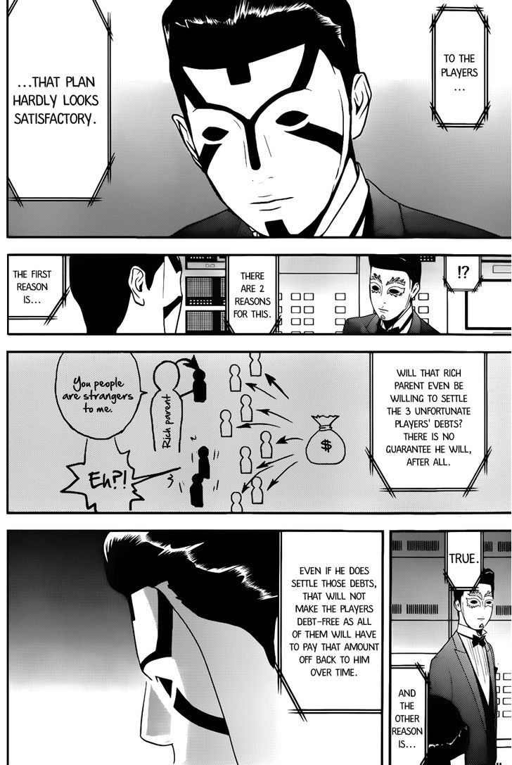 Liar Game Chapter 190 #12
