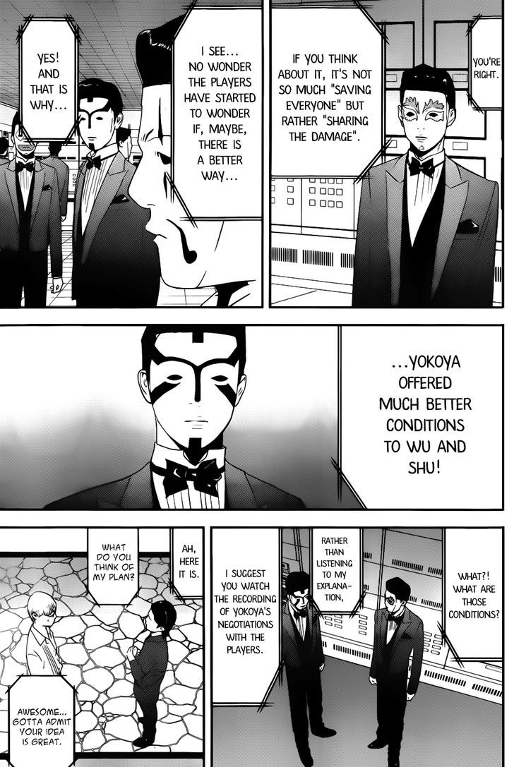 Liar Game Chapter 190 #13