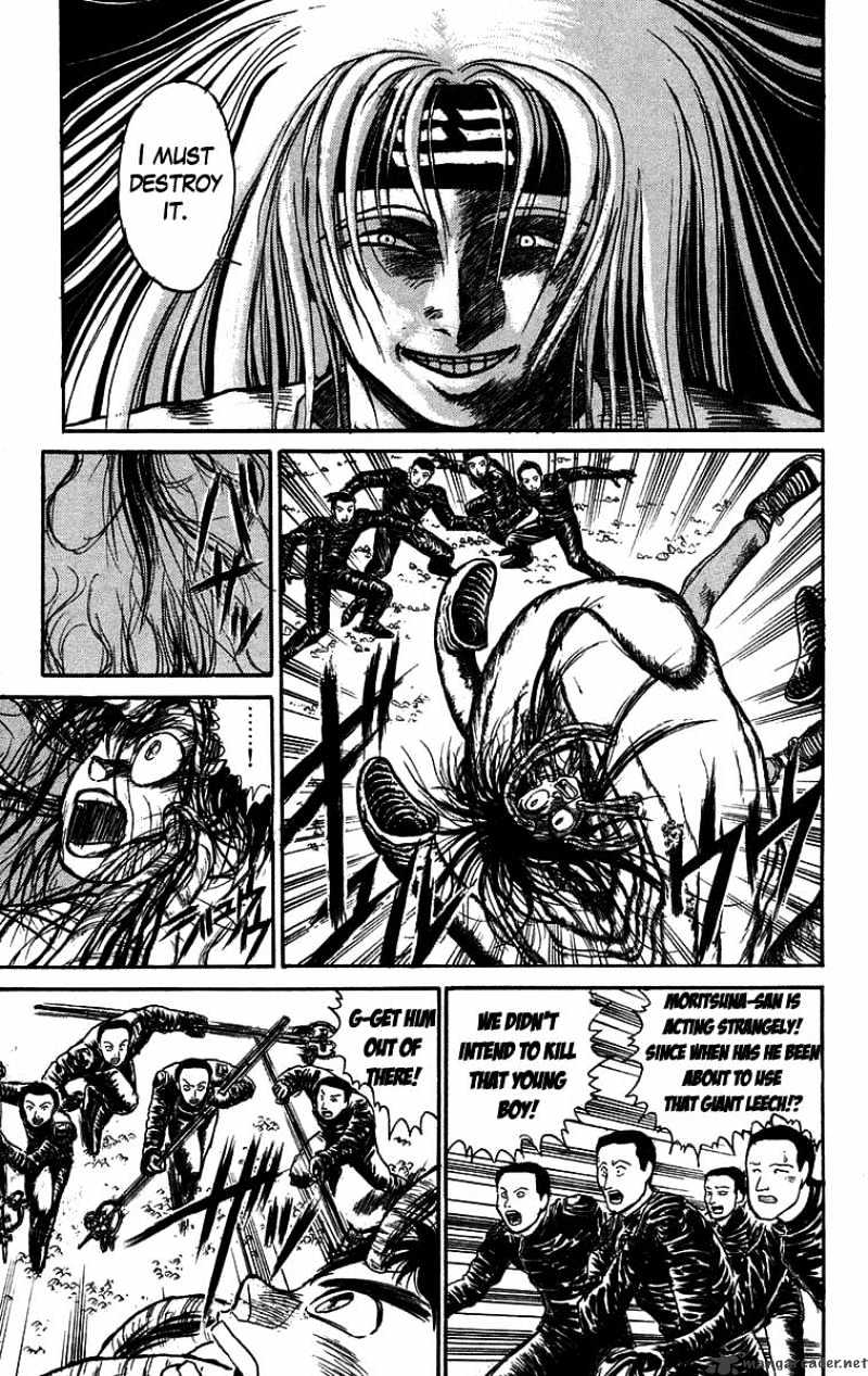 Ushio And Tora Chapter 86 #9