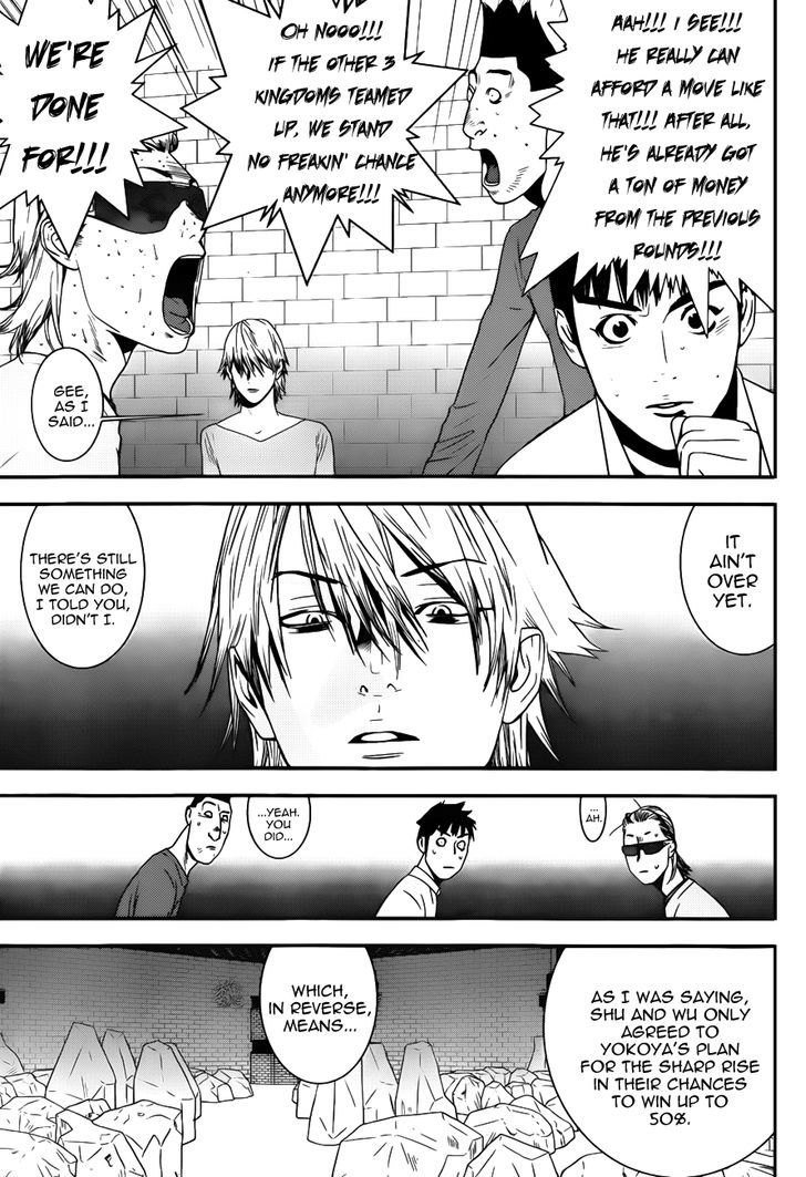 Liar Game Chapter 191 #13