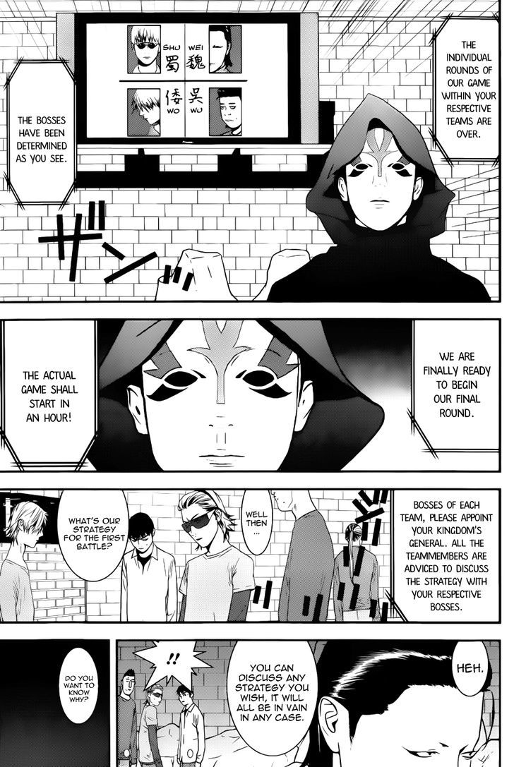 Liar Game Chapter 188 #3