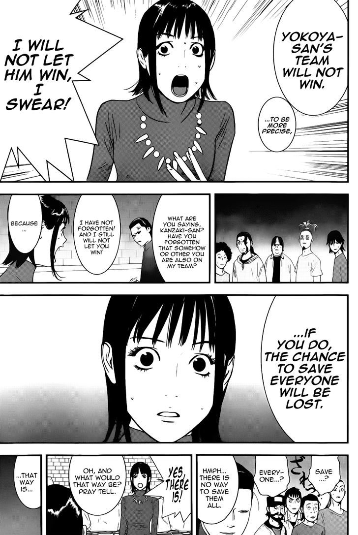 Liar Game Chapter 188 #5