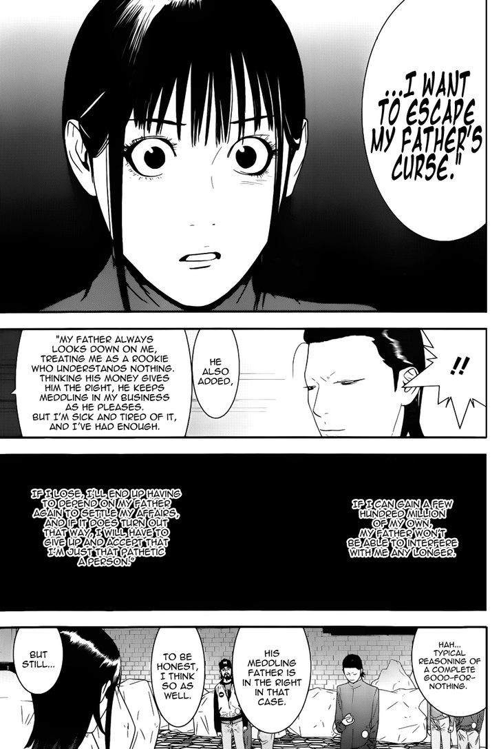 Liar Game Chapter 188 #13