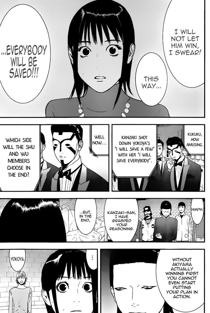 Liar Game Chapter 188 #17