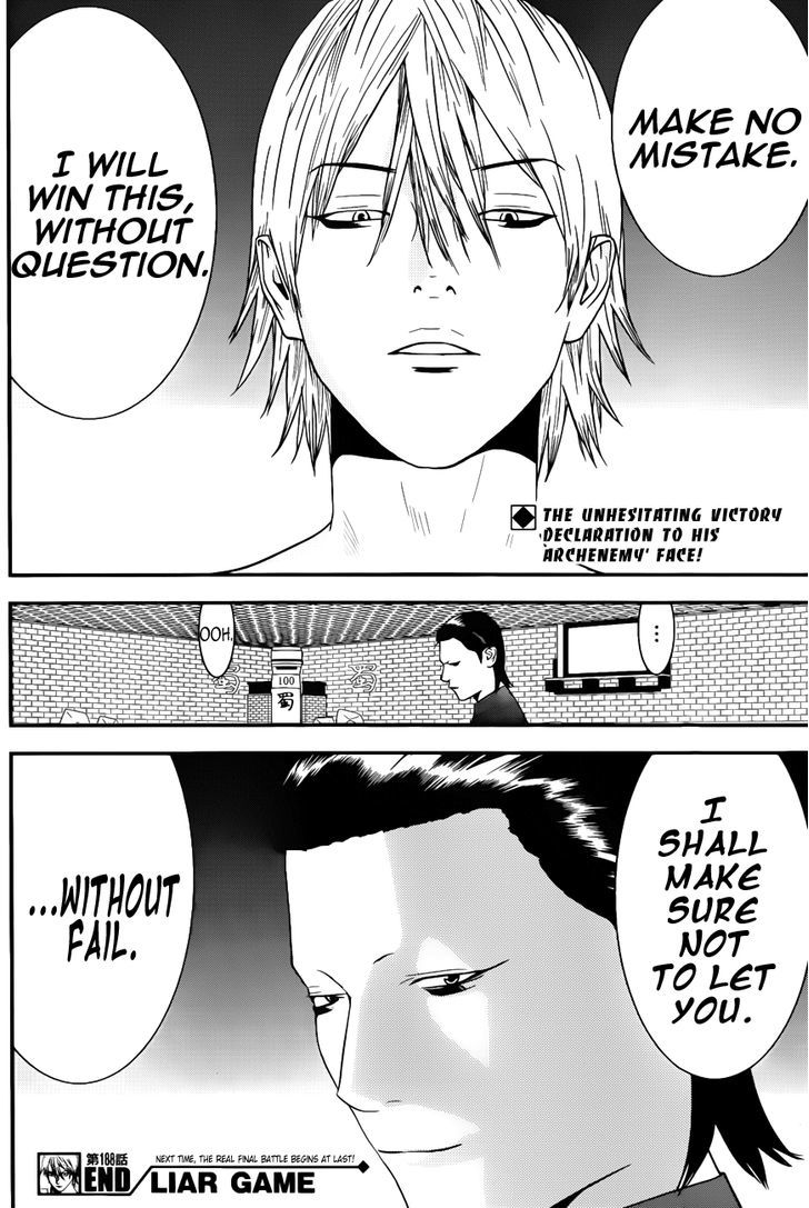 Liar Game Chapter 188 #18