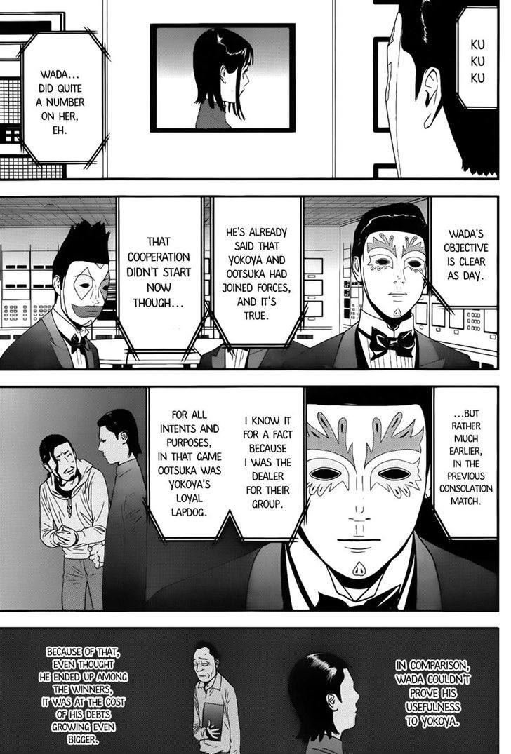 Liar Game Chapter 187 #4