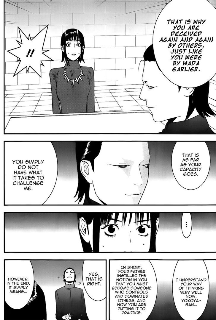 Liar Game Chapter 187 #13