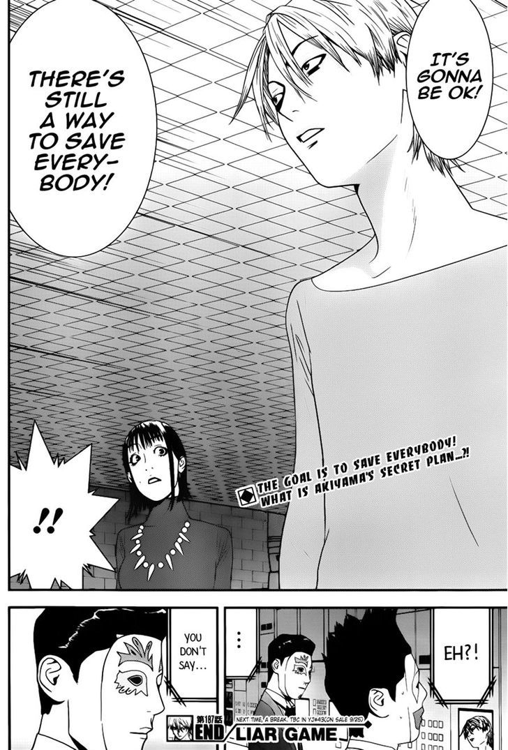 Liar Game Chapter 187 #19