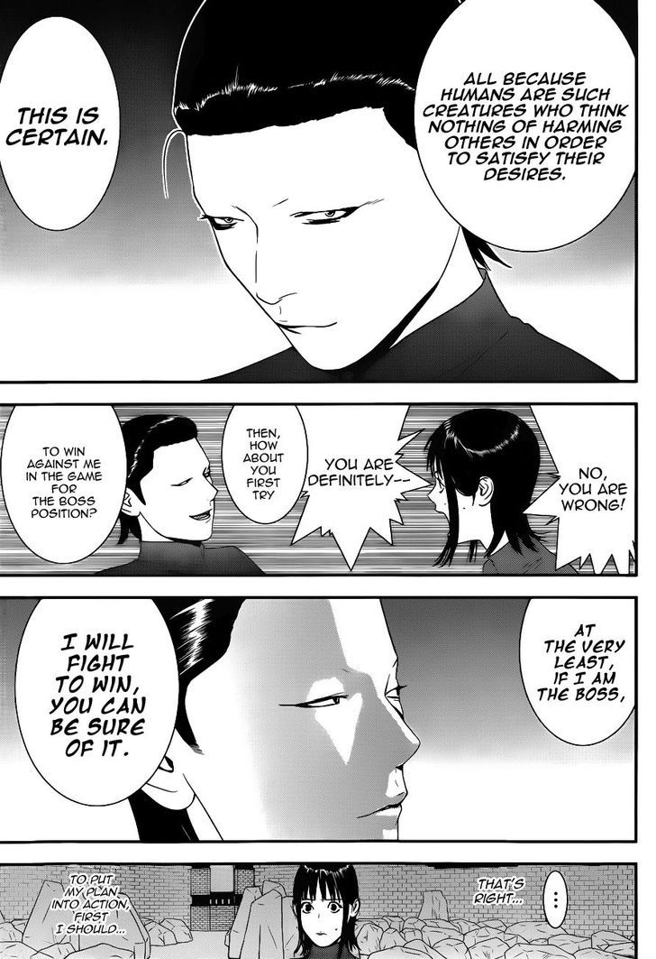 Liar Game Chapter 185 #9