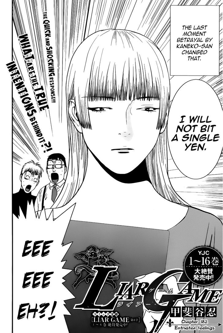 Liar Game Chapter 182 #2