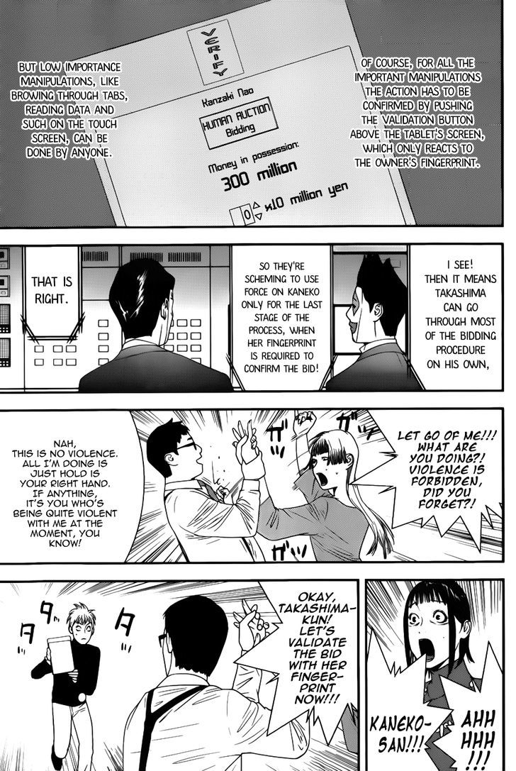 Liar Game Chapter 182 #7
