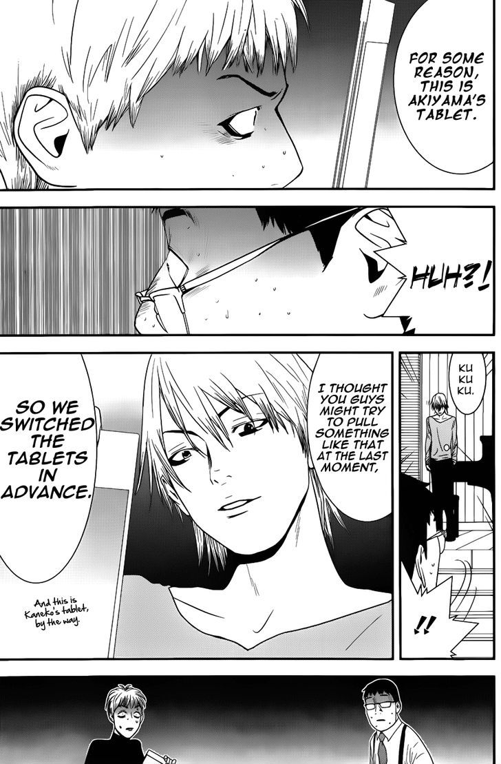 Liar Game Chapter 182 #9
