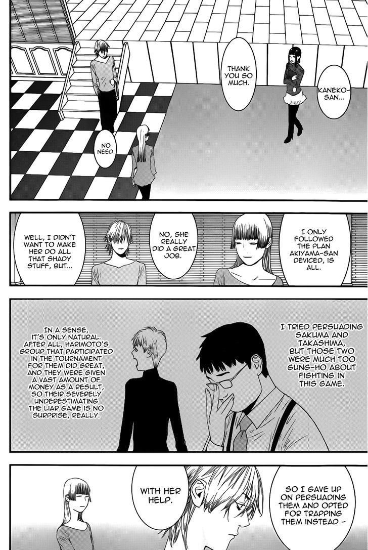 Liar Game Chapter 182 #12
