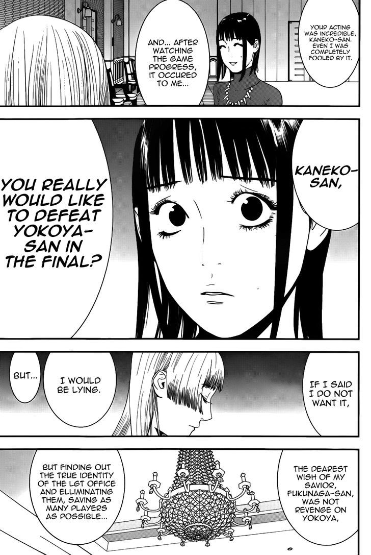 Liar Game Chapter 182 #13