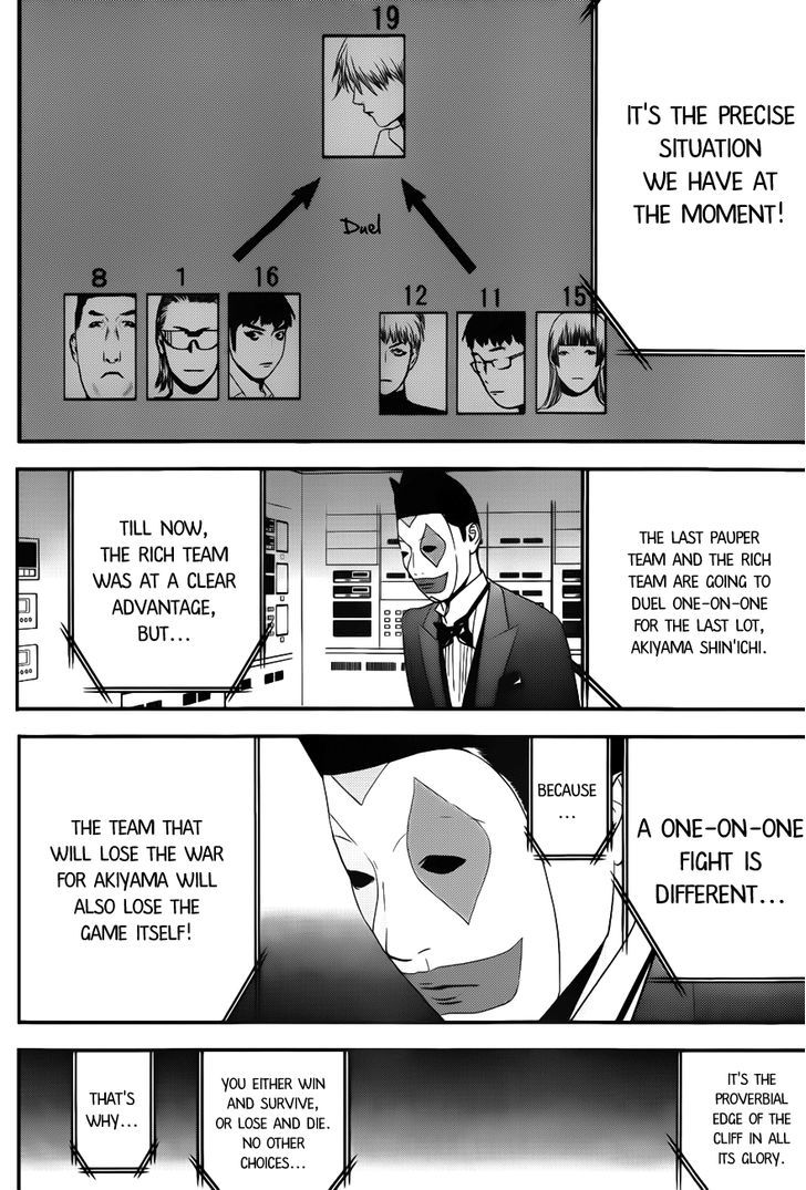 Liar Game Chapter 181 #10