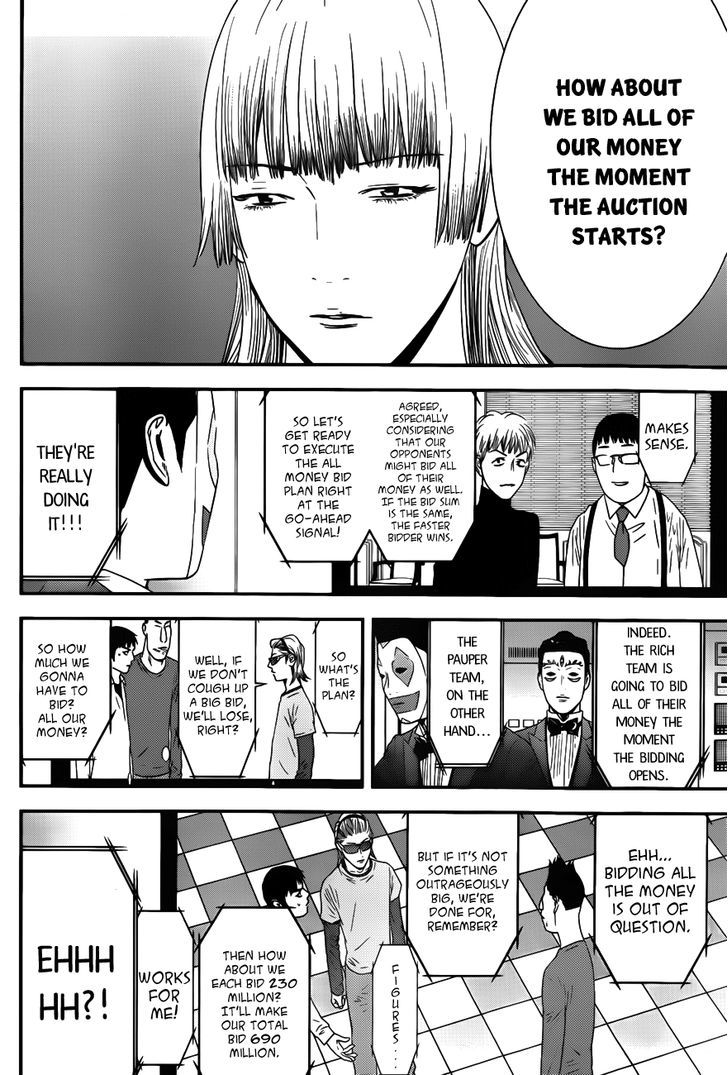 Liar Game Chapter 181 #12