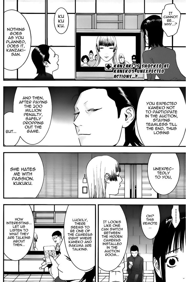 Liar Game Chapter 179 #2