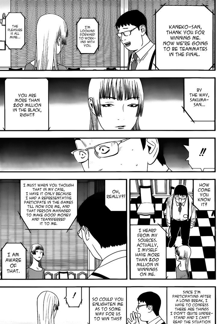 Liar Game Chapter 179 #3